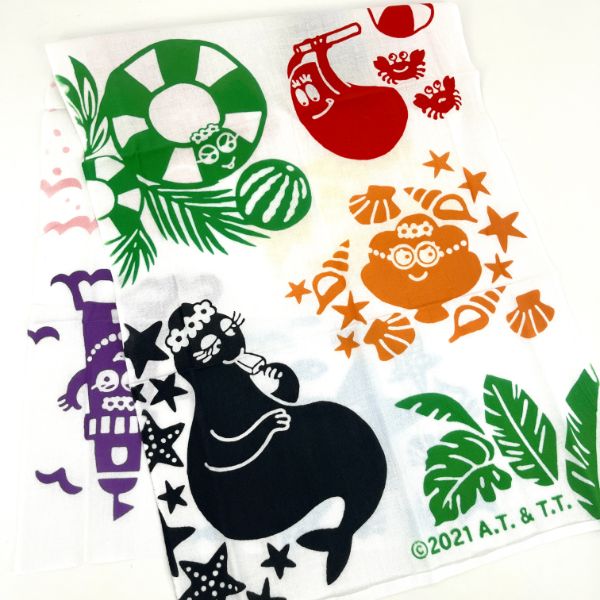 バーバパパ　注染手ぬぐい　海水浴 手ぬぐい 　 　 日本製