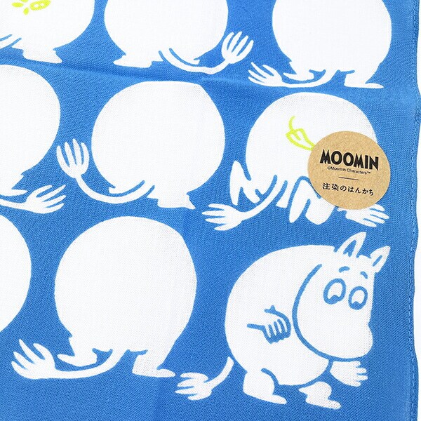 ムーミン おしり 注染のハンカチ MOOMIN