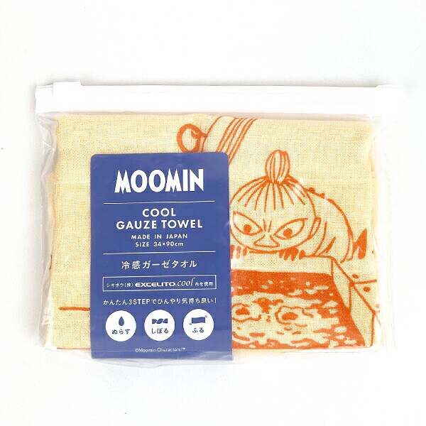 ムーミン リトルミイ 冷感ガーゼタオル オレンジ 熱中症対策 サマー 日本製