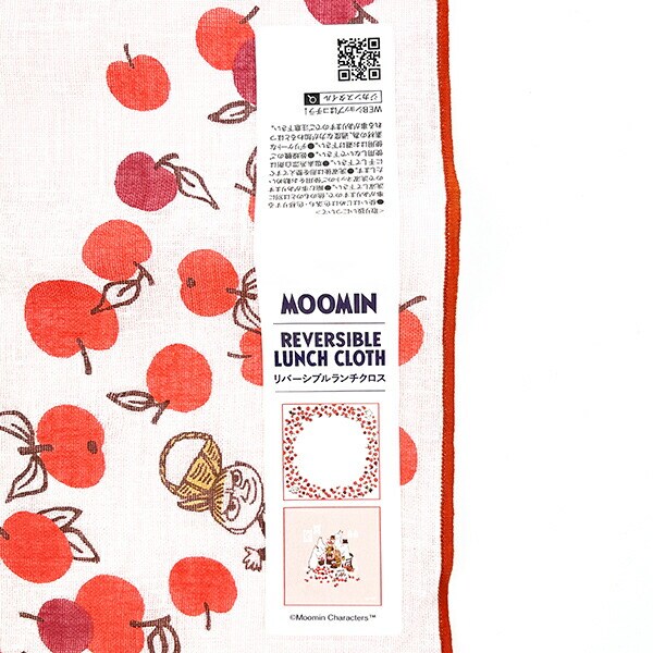 ムーミン アップル リバーシブルランチクロス