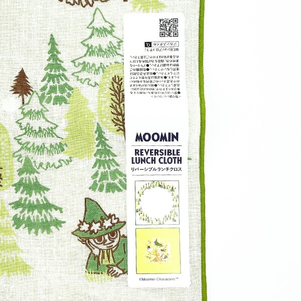 ムーミン フォレスト リバーシブルランチクロス