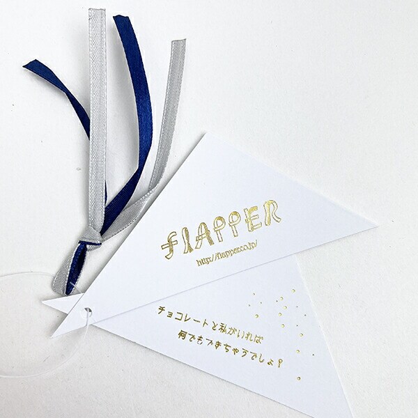 ファンタスティックビースト エクスプレスチケットポーチ 小物入れ FLAPPER