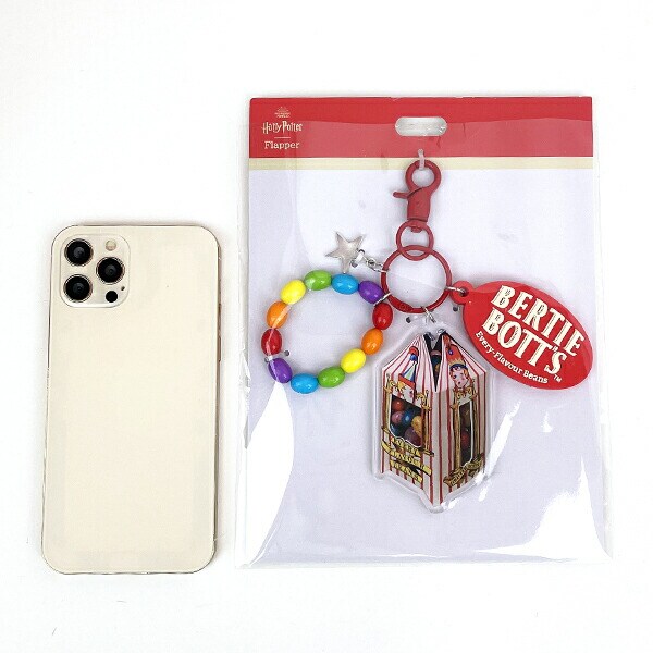 ハリーポッター 百味ビーンズ じゃらじゃらチャーム キーホルダー