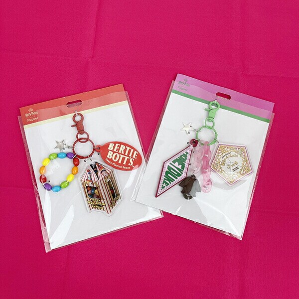 ハリーポッター 百味ビーンズ じゃらじゃらチャーム キーホルダー