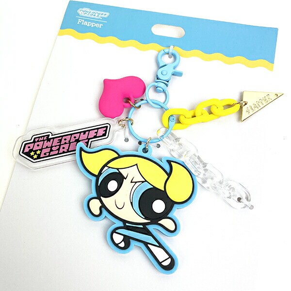 パワーパフガールズ バブルス ジャラジャラチャーム パワパフ Power puff Girls