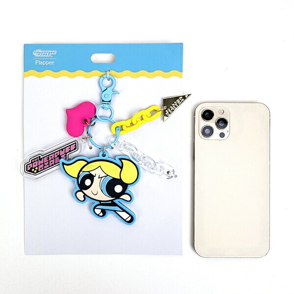 パワーパフガールズ バブルス ジャラジャラチャーム パワパフ Power puff Girls