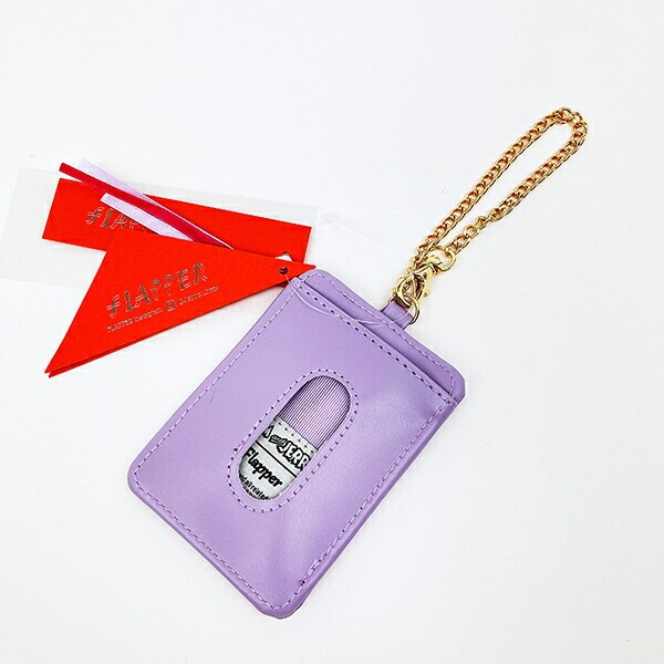 トムとジェリー トム グミパスケース (パープル)