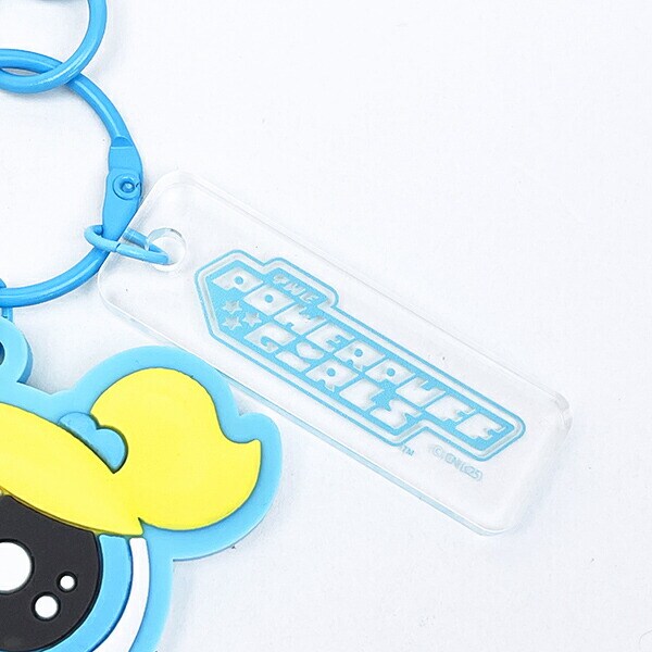 パワーパフガールズ バブルス うるうるラバーチャーム (ブルー) キーホルダー パワパフ