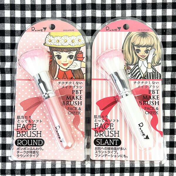 内藤ルネ フェイスブラシ スラント メイク チーク ファンデ 化粧