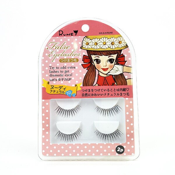 内藤ルネ つけまつ毛ヌーディナチュラルＮ1 つけま メイク 化粧 コスプレ