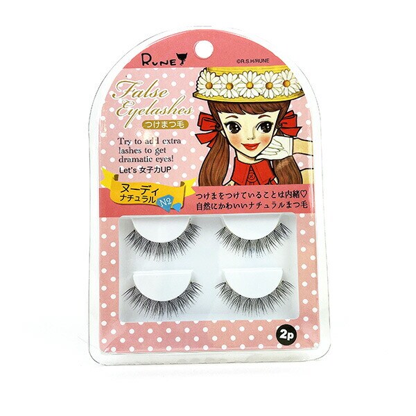 内藤ルネ つけまつ毛ヌーディナチュラルＮ2 つけま メイク 化粧 コスプレ