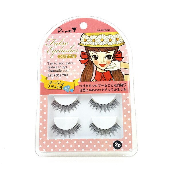 内藤ルネ つけまつ毛ヌーディナチュラルＮ3 つけま メイク 化粧 コスプレ