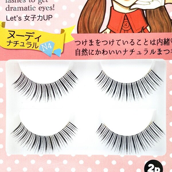 内藤ルネ つけまつ毛ヌーディナチュラルＮ4 つけま メイク 化粧 コスプレ