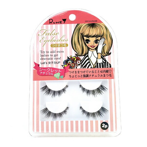 内藤ルネ つけまつ毛 シークレットナチュラルＳ2 つけま メイク 化粧 コスプレ