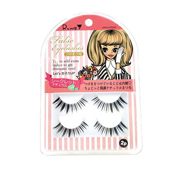 内藤ルネ つけまつ毛 シークレットナチュラルＳ4 つけま メイク 化粧 コスプレ