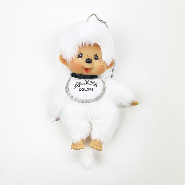 モンチッチ COLORS キーチェーン ぬいぐるみ (ホワイト)