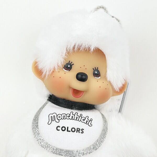 モンチッチ COLORS キーチェーン ぬいぐるみ (ホワイト)