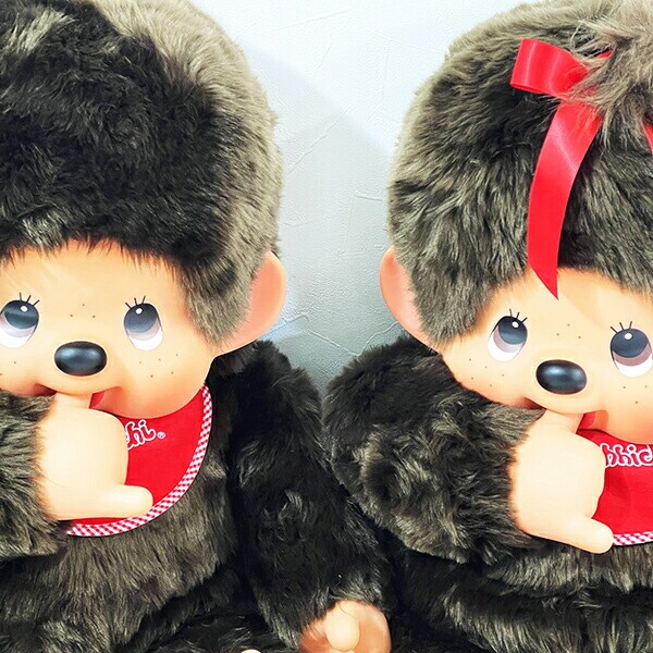 モンチッチ 男の子 プレミアムスタンダード ぬいぐるみ(2L)