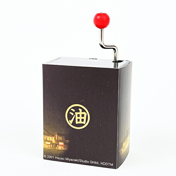 ジブリ 千と千尋の神隠し 夜景 手巻きオルゴール