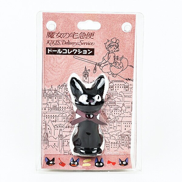 スタジオジブリ 魔女の宅急便 ジジ ドールコレクション