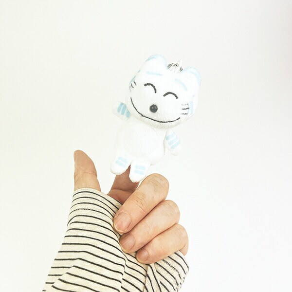 11ぴきのねこ トラネコ フィンガーパペット キーホルダー