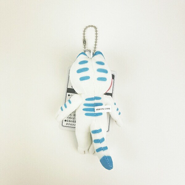 11ぴきのねこ トラネコ マスコット キーホルダー