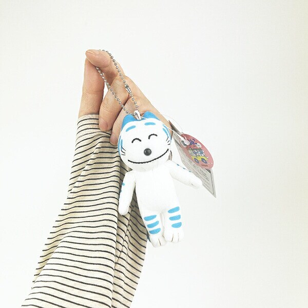 11ぴきのねこ トラネコ マスコット キーホルダー