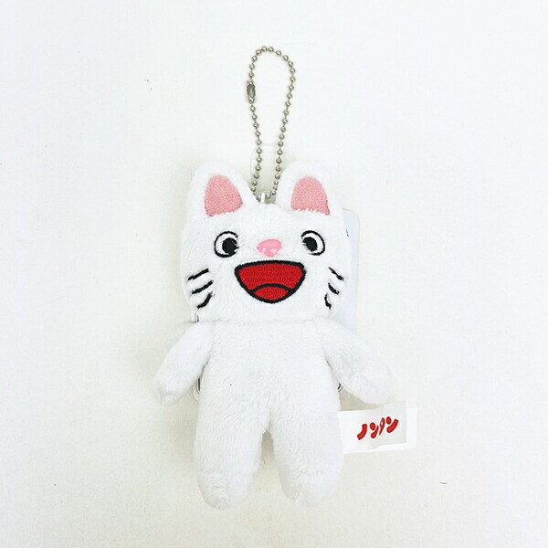 ノンタン マスコットキーホルダー ぬいぐるみ