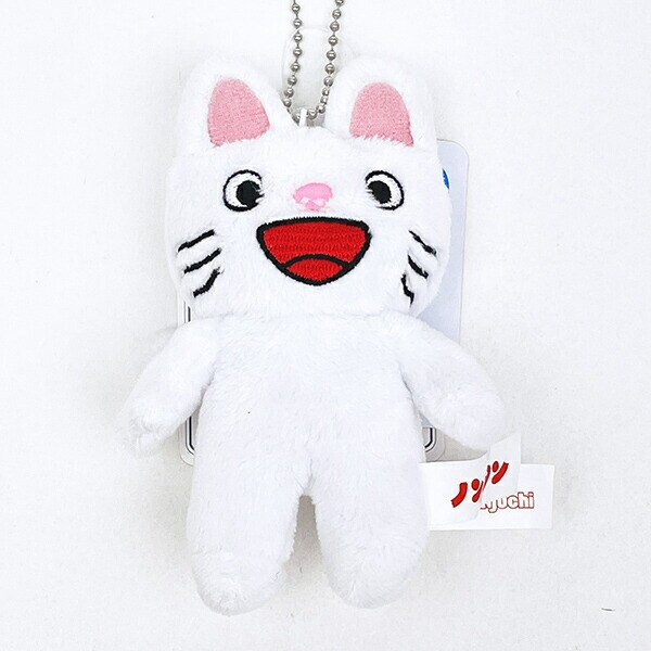 ノンタン マスコットキーホルダー ぬいぐるみ