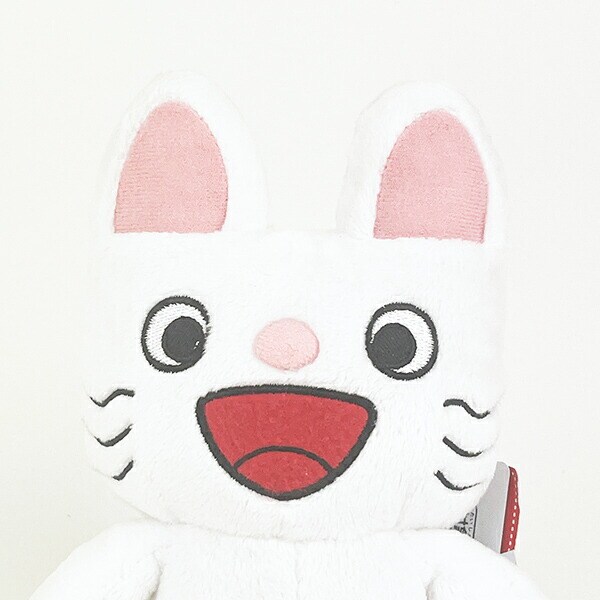 ノンタン あらえるぬいぐるみ