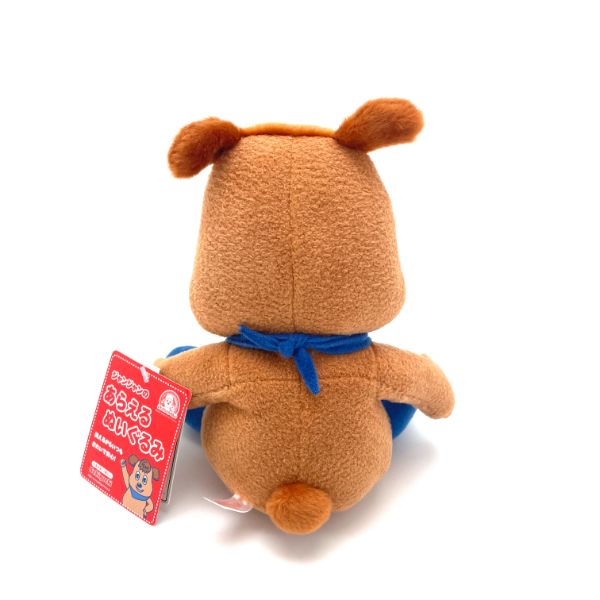 いないいないばあっ！ ジャンジャン ジャンジャンの洗えるぬいぐるみ ぬいぐるみ