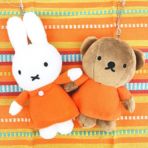 ミッフィー miffy ボリス マスコットキーホルダー