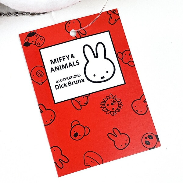 ミッフィー MIFFY & ANIMALS ぬいぐるみ