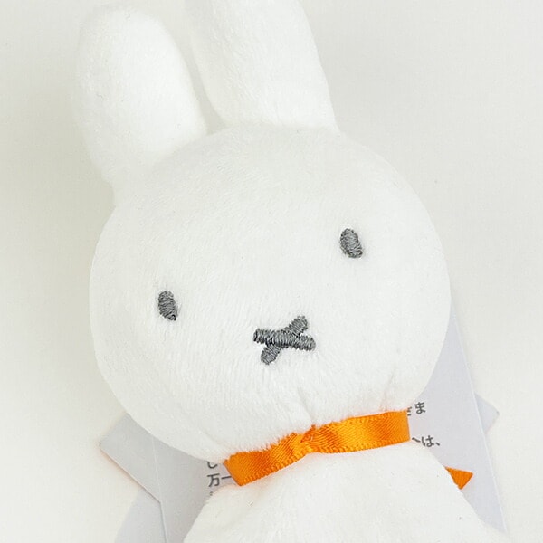 ミッフィー miffy てるてるミッフィー マスコットキーチェーン キーホルダー ぬいぐるみ