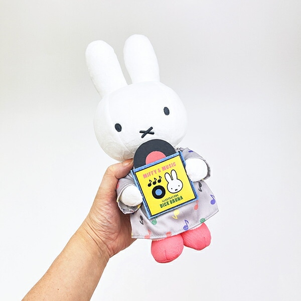 ミッフィー miffy ぬいぐるみ MIFFY＆MUSICシリーズ