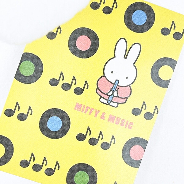 ミッフィー miffy ぬいぐるみ MIFFY＆MUSICシリーズ