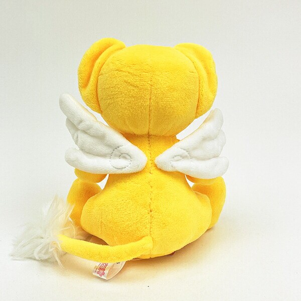 カードキャプターさくら ぬいぐるみのふりをしたケロちゃん ぬいぐるみ