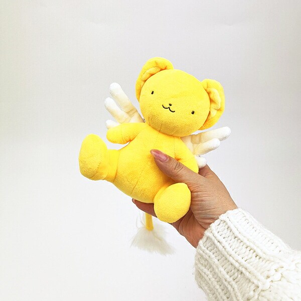 カードキャプターさくら ぬいぐるみのふりをしたケロちゃん ぬいぐるみ