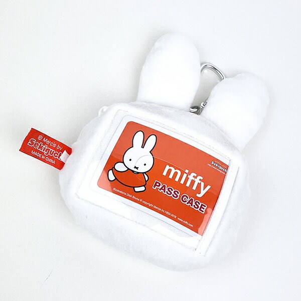 ミッフィー ミッフィー miffy フェイス パスケース 定期入れ