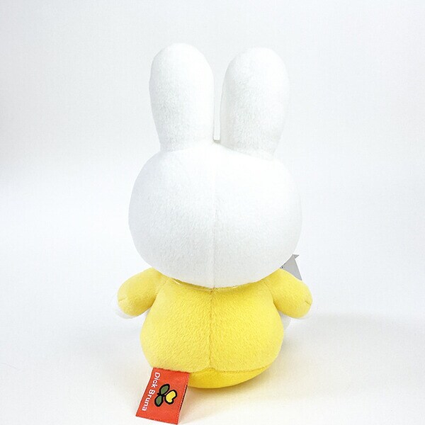 ミッフィー miffy イエロー ぬいぐるみ(S)