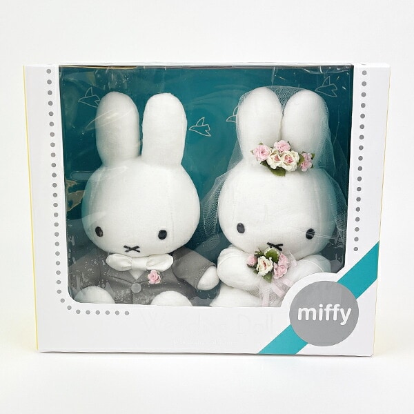 ミッフィー miffy Bruna ウェディングドール(洋装) ぬいぐるみ ギフト用品