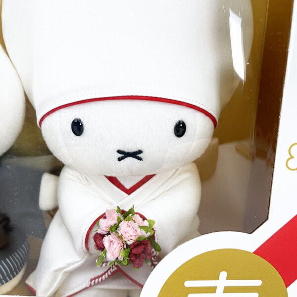 ミッフィー miffy 和装 ウェディングドール ギフトセット 結婚祝い DickBruna