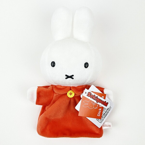 ミッフィー miffy Bruna ハンドパペット ぬいぐるみ ブルーナ