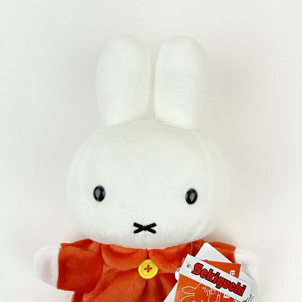 ミッフィー miffy Bruna ハンドパペット ぬいぐるみ ブルーナ