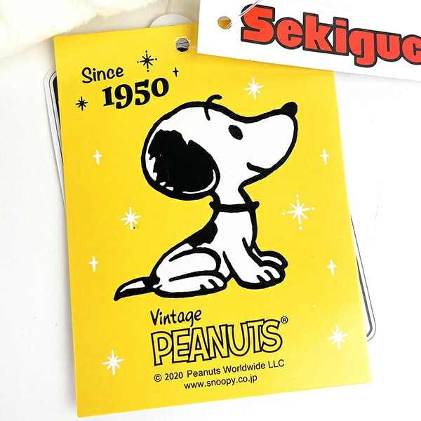 スヌーピー あそんで！ 1950's ヴィンテージスヌーピー ぬいぐるみ(S) SNOOPY