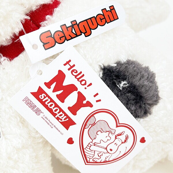 スヌーピー ハロー！MY スヌーピー ぬいぐるみ (M)