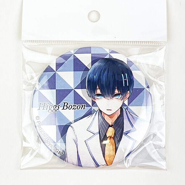 素粒子男子 Particle Boys 缶バッジ B(Higgs Bozon) 推し活 日本製