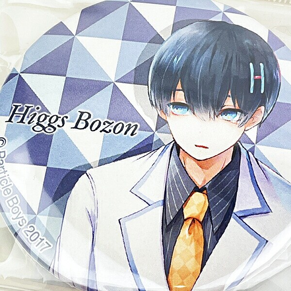 素粒子男子 Particle Boys 缶バッジ B(Higgs Bozon) 推し活 日本製