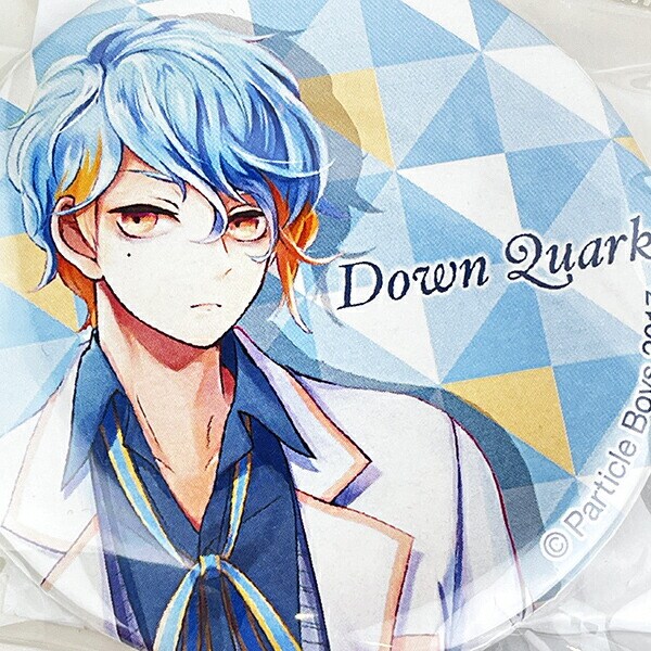 素粒子男子 Particle Boys 缶バッジ E(Down Quark) 推し活 日本製
