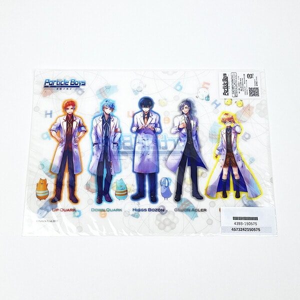 素粒子男子 Particle Boys クリアファイル 文具 日本製